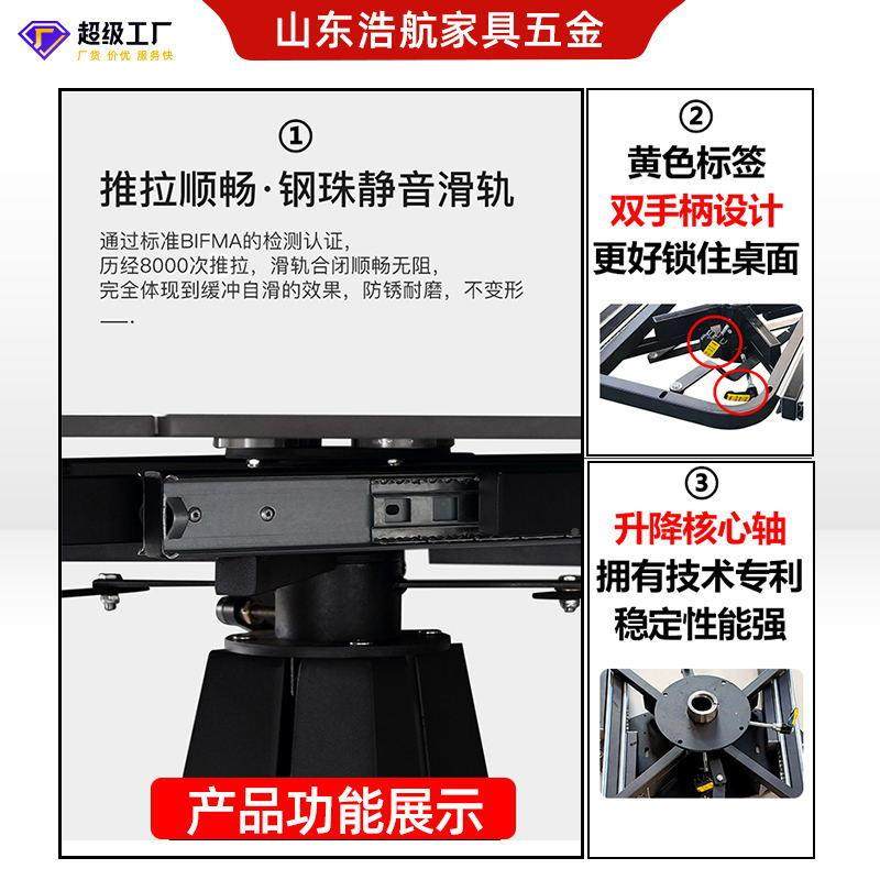 餐旋转桌餐滑轨伸缩餐台轨方变圆桌子道功能架配件多功EJK能桌组,标准件/零部件/工业耗材,车间地垫,淘宝优惠券,粉丝福利购,淘宝优惠卷