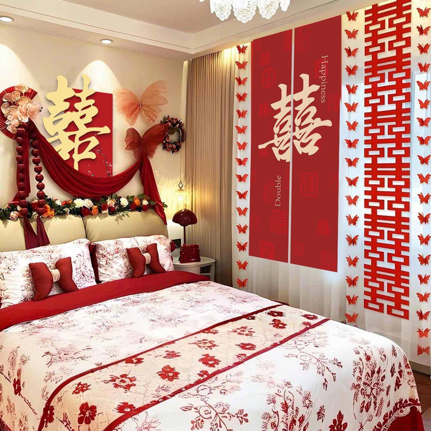 床装饰结婚婚礼房头布置套装女方贴客厅卧室背景墙婚k0000t板喜字