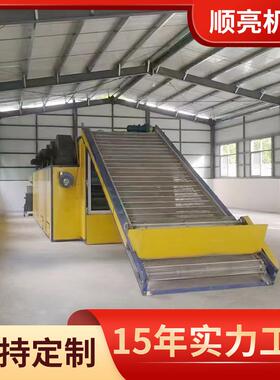 辣多层椒带式烘干网机网带工业OBY辣烘椒烘干设备青红辣椒丝干机