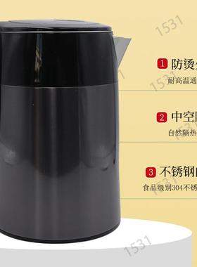 龙力8870电热水壶家用04不锈钢L烧3电水壶自动82975断迷你1烧水壶