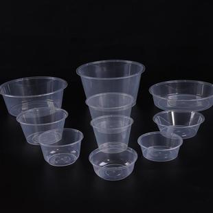 次性塑料透明饭一盒盒形碗方盒圆盆外卖快餐打圆碗625m包厂家现货