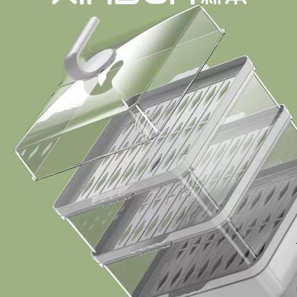 新本电XB7002蒸锅家用功能多大容量汽电箱蒸一体三层早餐机电蒸蒸