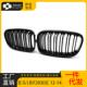 适用于2改012 26098301宝马1系F20前4期装 双线亮黑中网前中格栅替