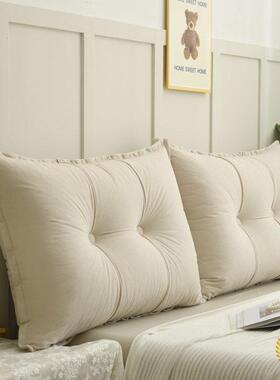 轻奢F$px}$%p床靠垫床头板软头包榻枕榻米靠双沙发抱枕护腰大靠背