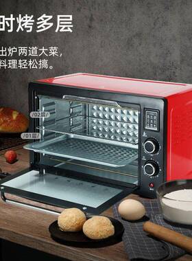 KB12-F小型家用电箱烤箱迷你微烘焙蛋动糕烤家庭全自加热器波炉家
