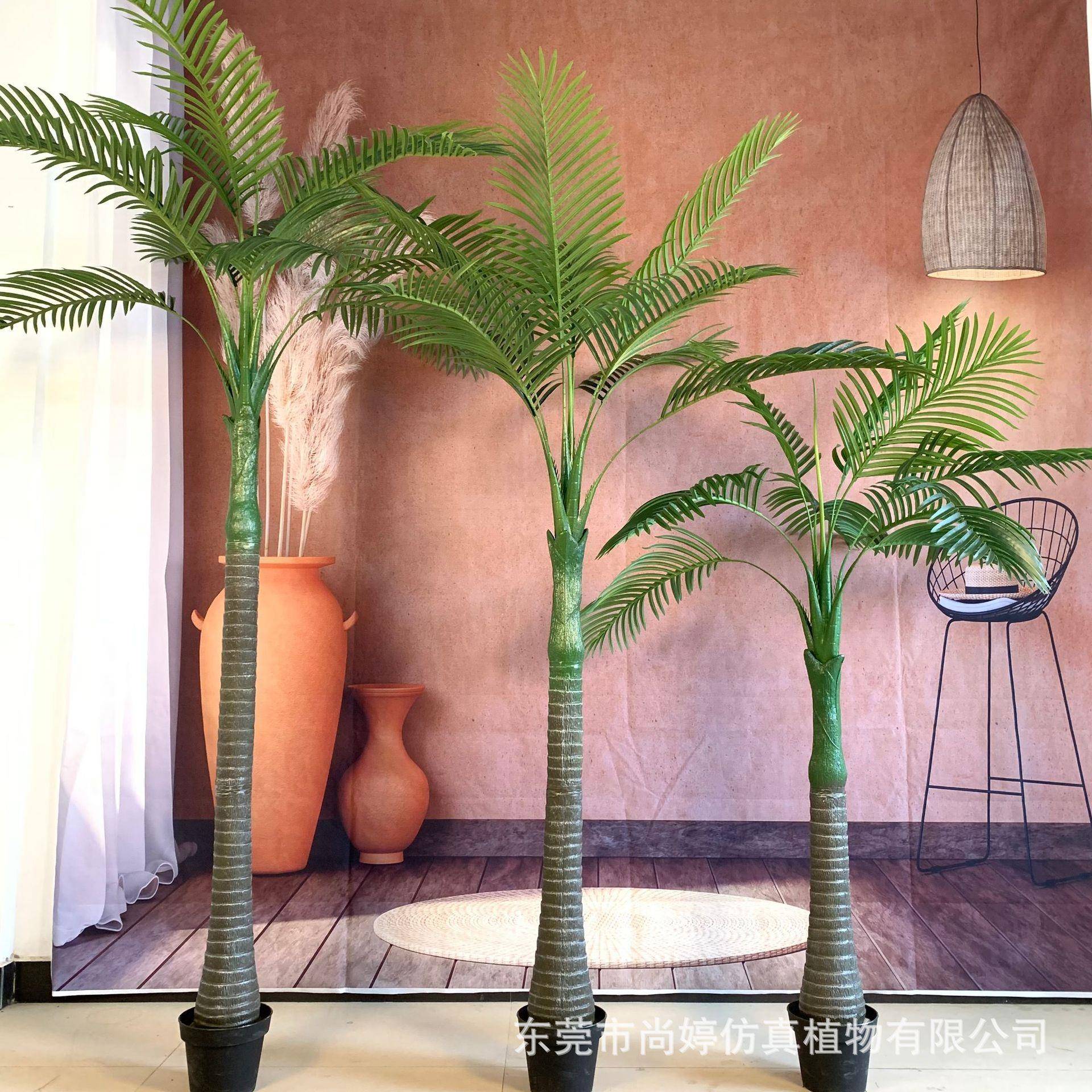 仿真小子树槟椰树针榔树棕仿真槟榔榈树大型仿真绿植造葵景园林厂