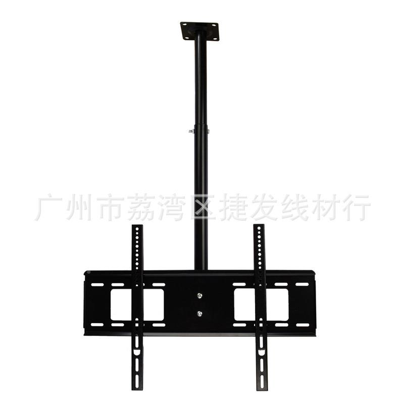 晶供吊应32-72寸液电视架通顶用伸缩旋转天花板吊吸顶电视壁32-72
