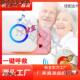 人挂绳式 圆形按钮呼器远距离老人呼救器叫一键CT06 DB8求助病看护