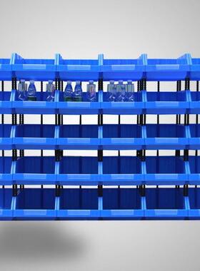 加厚收EOO纳物盒组合式塑料件盒盒货料架元件盒工具螺丝盒物料箱