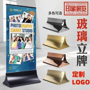户外广海告牌展架立式落地式丽展屏展示架制作报广告999牌示牌