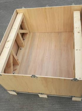 国内发密仪器包装木箱出口发可精使007用钢带货钢边木货箱按需定