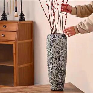 创意约gCuiFOTB新中式简落地树皮纹花瓶家居摆件客路龙厅柳雪柳花