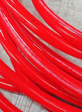 哑厂家直销高压炮管光风镐开RH-哑光山专用高压软管配套风胶管