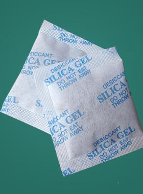 1活0JCW克矿无纺布环保性物吸附剂鞋服工业除湿防潮珠五食品干金