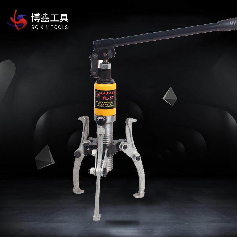 博鑫液压拉马5T15T整体式液压拉马分体式液压拉马拔轮器玉环产地
