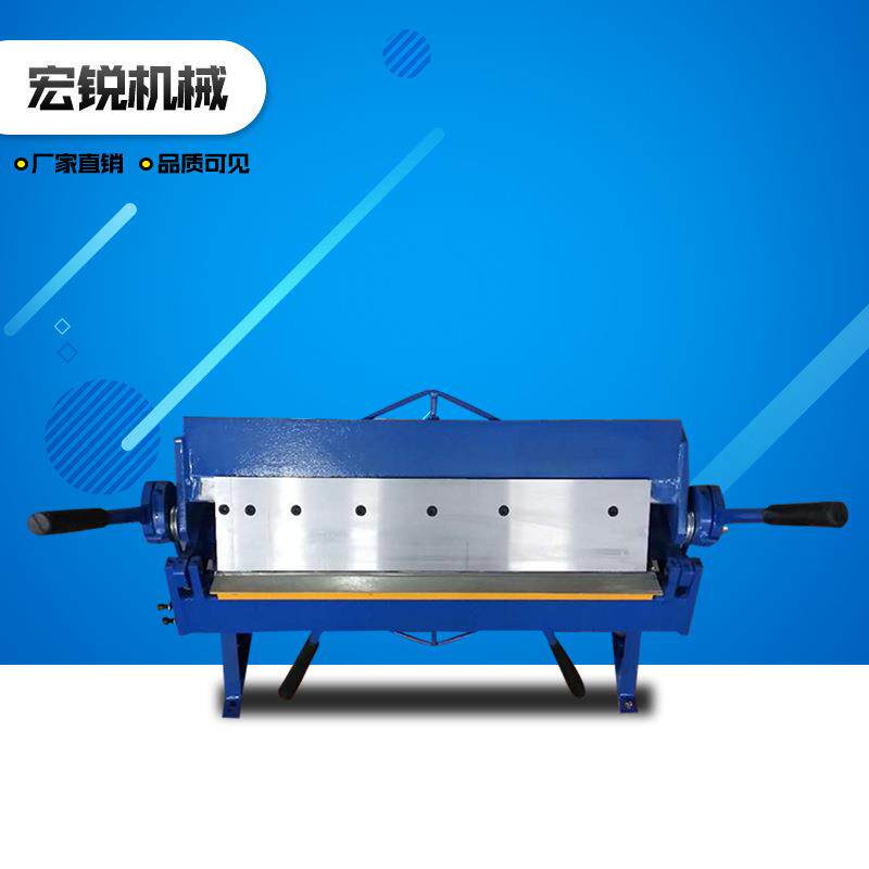 厂家手动折弯机w1.0x610Z钢液压折弯机小型工业剪板机床