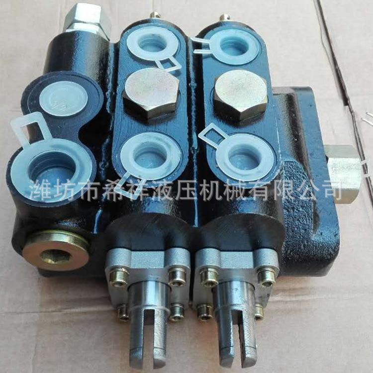 厂家销售DF280整体多路阀供应多种型号机械液压高速马达