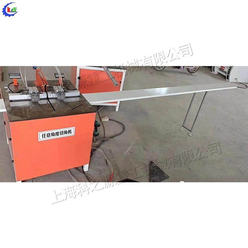 亚克力铝型材切角机数显型角度切铝机晶瓷画框任意角度切割机,五金/工具,切割机,淘宝优惠券,粉丝福利购,淘宝优惠卷