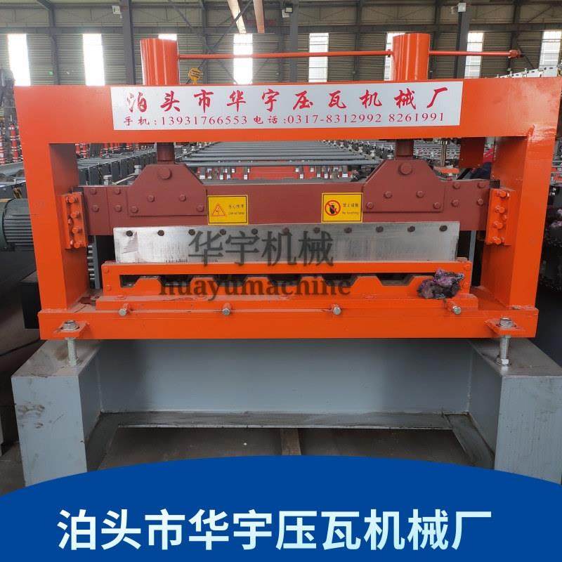 华宇出售车箱板成型机全自动箱板机车厢板设备压铁皮的设备,五金/工具,其他机械五金,淘宝优惠券,粉丝福利购,淘宝优惠卷