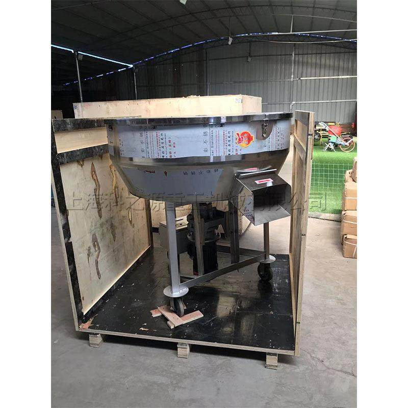 立式干粉颗粒物混合机器建筑工地拌料机加厚平口饲料干湿搅拌机,清洗/食品/商业设备,食品搅拌机,淘宝优惠券,粉丝福利购,淘宝优惠卷