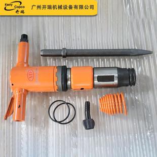 风镐碎镐土厂家现货G20A水泥DGW路石头混凝纤子气动气面镐破钻头