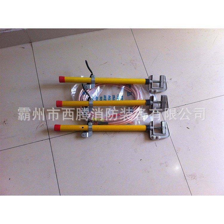 多功压能手17921握式接地棒6-3KV变压器母排型接地线高5电接力地