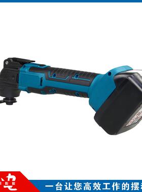 充电万切用宝锂摆动铲修边机多能电动61662一体机切磨机电木工装