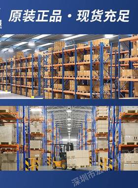 XC3S50AN-4PTQG列144FC/TQG144I/5TQG144C可编程门阵嵌入式-LZPGA