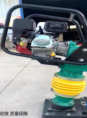 国货蛙式柴内冲油四轮平板机打夯机汽油66335燃式进口挖跳式高速