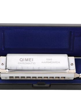 奇美牌0孔/40半音阶口琴半音阶口琴1LBR/奇美口音琴