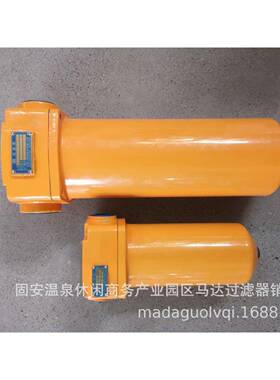 回油滤器SRFB列微型直回回油过滤器微型双筒710式回过油系过滤器