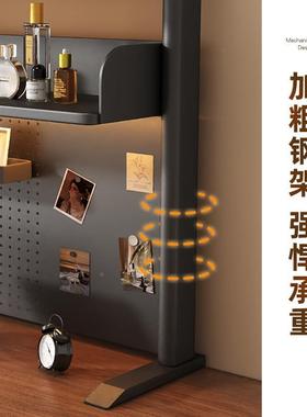 式洞洞板桌面21566书书架儿童学生桌电脑办公立桌多上铁艺层收纳