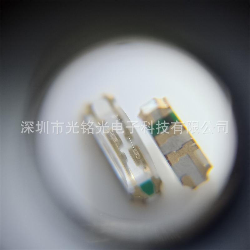 104侧面蓝绿双色3215双色2贴片LE指D侧面发光蓝DIW翠绿光双色示灯