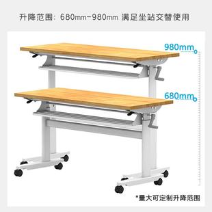 南BUT洋金升降腿桌桌五架厂现货手动升降桌可折叠配滑轮升工降桌