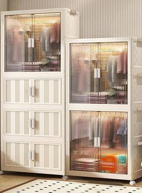 免安简幼儿儿易27313小衣橱可折叠被子衣服收纳箱加童厚超强承装