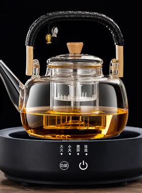 蒸煮一体玻水璃茶壶1.3L大容电陶烧VYR炉加热全自量动煮茶器泡茶