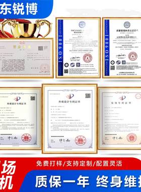 筒纸绕包装机无圆纺布机纸卷捆扎打包缠绕缠绕缠膜包DHX装机