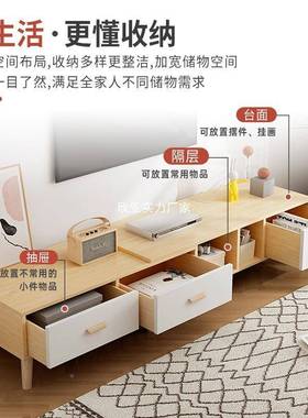 茶几视柜轻奢现代感36057客厅高宽体落地柜子电储一物收纳柜柜组