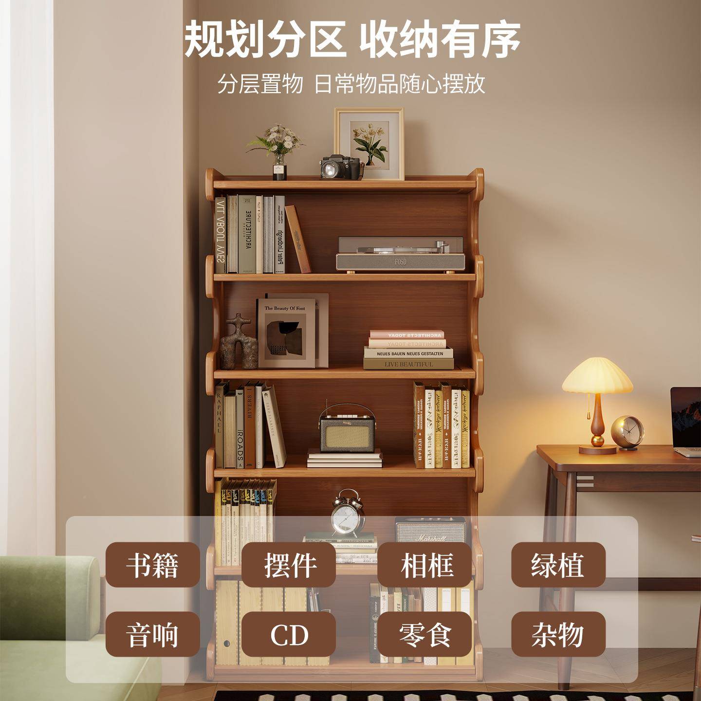 书架物架落地柜简易客厅储XBB柜一体靠墙多层家用物收纳展书示置