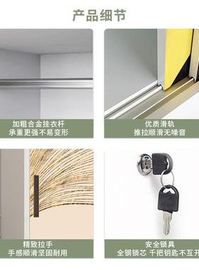 亚逊热销印马花家用推拉门阳47121台收柜纳钢制柜储物柜儿童卧室