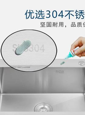 厂家直厨供不锈钢28222手工水槽304不锈钢手工池槽水单槽房洗碗大