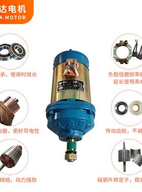 48v60无品牌/v1机0棚00直流电w动机三轮车电大卷帘机直流有刷电机