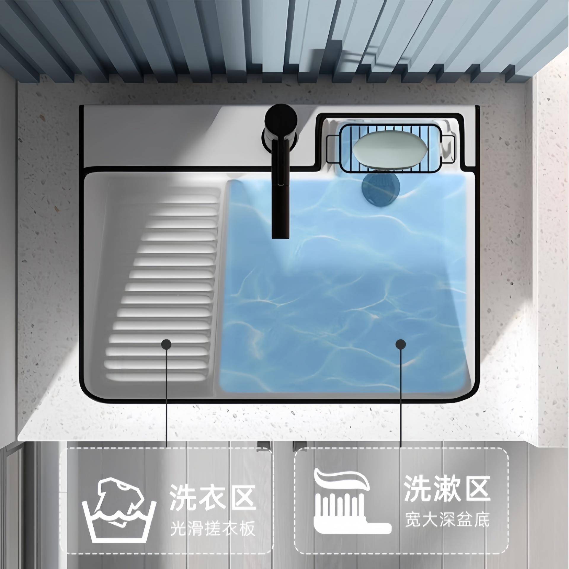 阳台陶瓷洗洗衣衣盆带LRI板台上盆洗池槽侧排搓左右侧下水手台盆