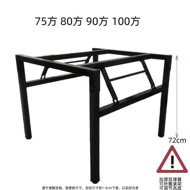 加厚折叠桌支桌架桌子脚桌架脚架简易圆桌腿架无品牌/子铁艺桌餐
