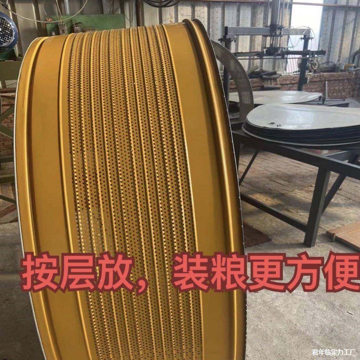 用粮仓一米防潮仓万斤稻谷加厚防虫OBA粮仓大万型家装玉无一万斤,家装主材,米桶,淘宝优惠券,粉丝福利购,淘宝优惠卷