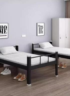 成人单床床单人铁架员工舍铁PIT艺床层学生工地铁宿床公寓床