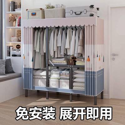 简易衣式衣柜免安装可折叠简易布房衣74110柜出租家用收纳橱