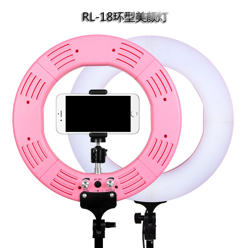 RL-18环形补光灯摄影灯人像化妆直播美颜无极调光双色温不含灯架