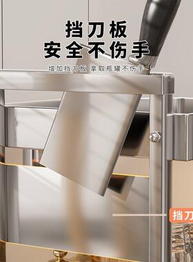 锈厨房置物架不收钢台面转多角功能三角墙角放75818调料品调味罐