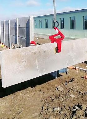 理水沟槽夹板矩形具槽夹子吊排水沟夹大石吊石材夹具吊玻91097璃